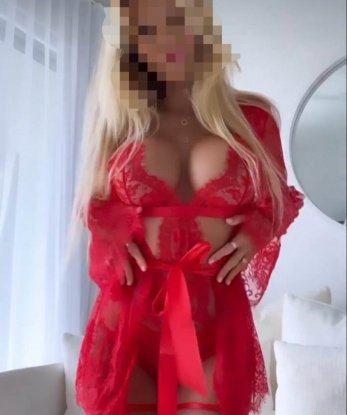 Развратная рыжая красотка пригласит тебя в мир страсти и удовольствий. Позволь себе немного беззаботности и расслабления в моей компании. Звони - не пожалеешь! 10870, 24 года